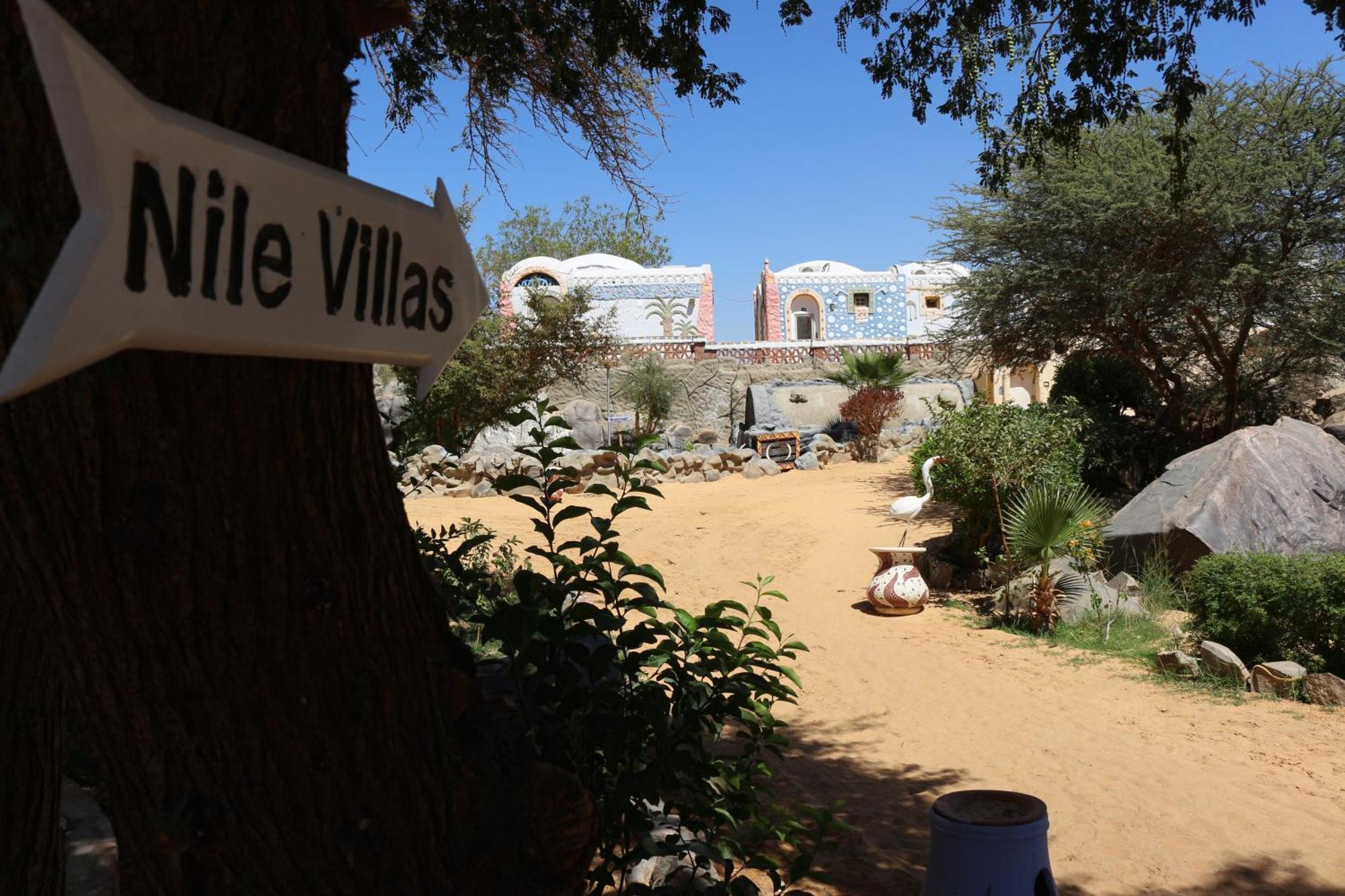 Artika Wadi Kiki Bed & Breakfast